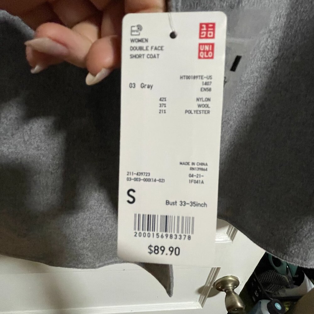 Uniqlo Double Face Short Coat NWT - Picture 2 of 6